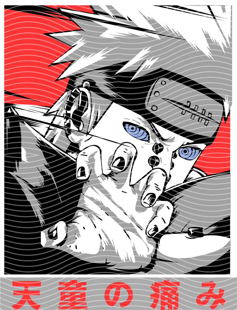Animation design-RB 257